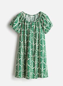 product-1617577