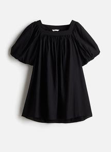 product-1617549