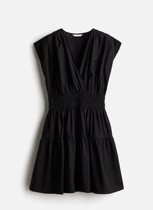 product-1617566