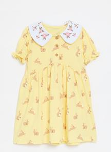 product-1580041