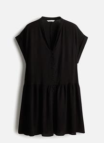 product-1619046