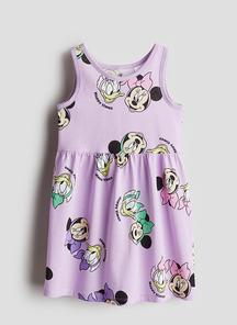 product-1621403