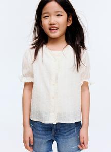 product-1622852