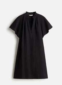 product-1622705