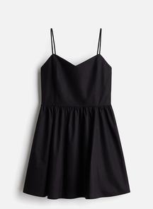 product-1621488