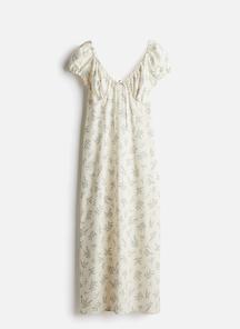 product-1621542