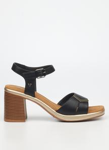 product-1534079