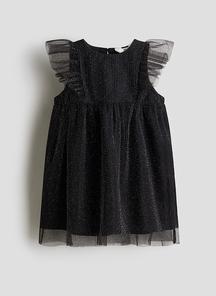 product-1624871