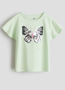 product-1631445