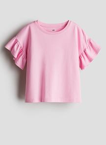 product-1631435