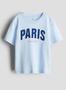 product-1632425