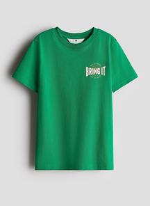product-1635758