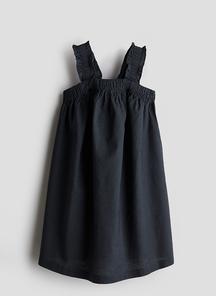 product-1632209