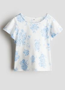 product-1635717