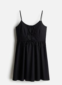 product-1632282