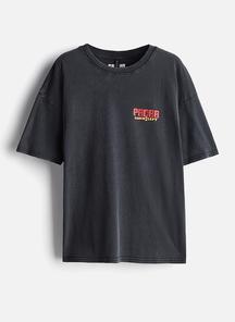 product-1637848