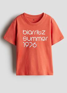 product-1637804