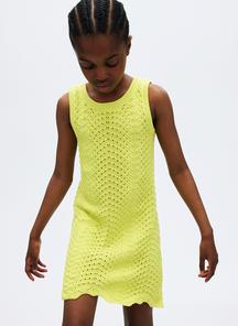 product-1642367