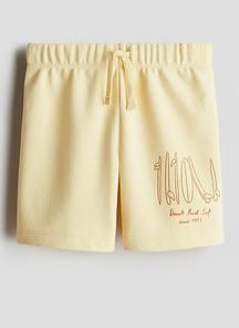 product-1641603