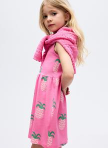 product-1641590