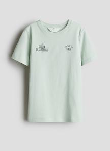product-1641897