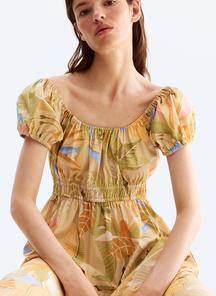 product-1641441