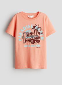 product-1643969