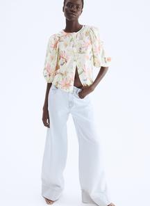 product-1645175