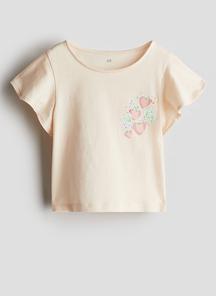 product-1646916