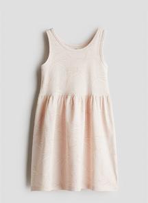 product-1650931