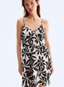 product-1651190