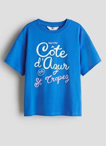 product-1647242