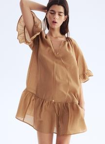 product-1653783