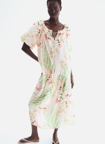 product-1653758