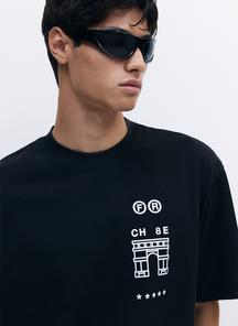 product-1653855