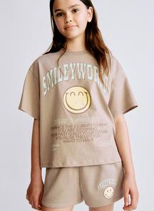 product-1654365