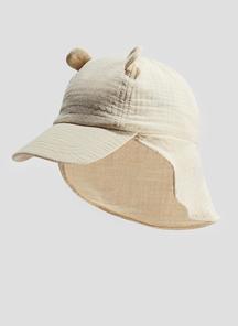 product-1655200