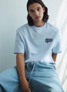 product-1655265