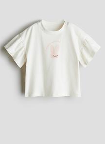 product-1655209