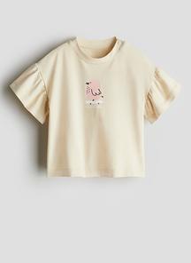 product-1655208