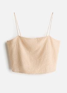 product-1656259