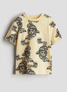 product-1656556
