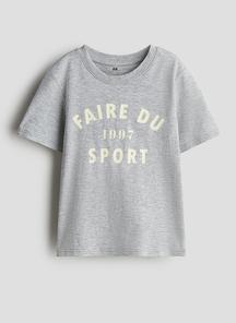 product-1656553