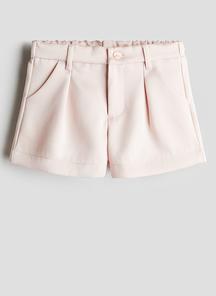 product-1659267