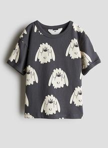 product-1659270