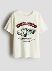product-1659206