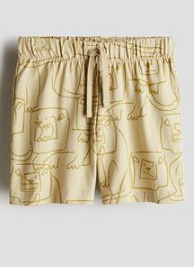 product-1659195
