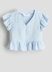 product-1659258