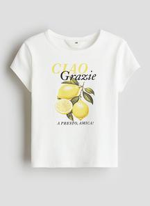 product-1659269