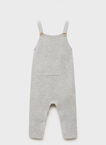 product-1568230